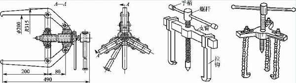 几种常见的拉具